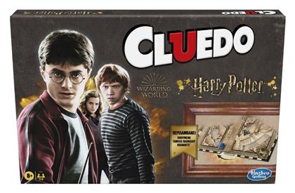 Cluedo Harry Potter 8+ Ετών Hasbro