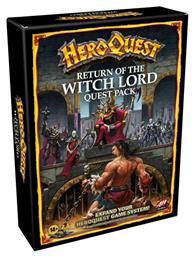 Return of The Witch Lord Quest Pack 14+ Ετών F4193 (EN) Hasbro