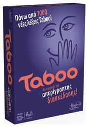 Taboo Ελληνική Έκδοση A4626 13+ Ετών Hasbro