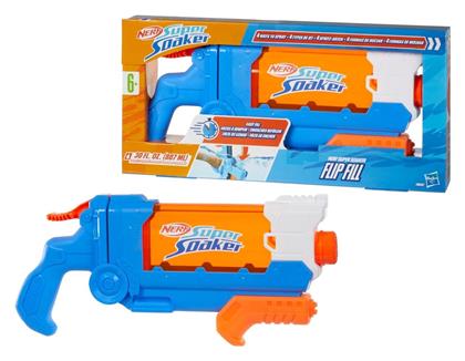 Nerf Super Soaker Flip Fill Water Blaster F8643 Hasbro από το BlablaToys