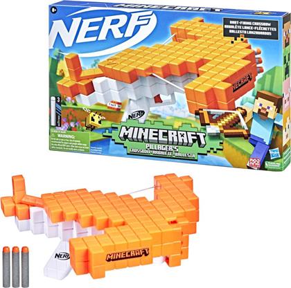 Nerf Τόξο Pillager's Crossbow Minecraft για 8+ Ετών από το Moustakas Toys