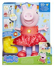 Παιχνίδι Μινιατούρα Muddy Puddles Party Peppa Pig για 3+ Ετών 30εκ. Hasbro από το Moustakas Toys