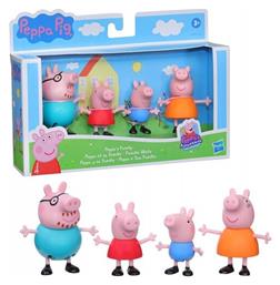 Παιχνίδι Μινιατούρα Peppa Pig Peppas Family για 3+ Ετών Hasbro