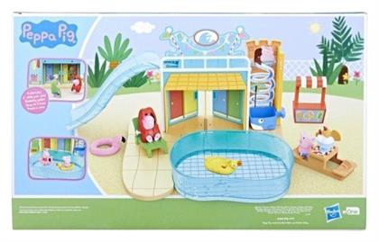 Παιχνίδι Μινιατούρα Peppa Pig's Waterpark Playset Peppa Pig (Διάφορα Σχέδια) 1τμχ Hasbro
