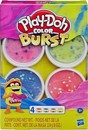 Hasbro Play-Doh Color Burst (2 Σχέδια) από το Moustakas Toys