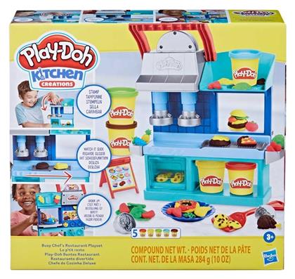 Play-Doh Kitchen Creations Busy Chef's Restaurant για 3+ Ετών, 5τμχ Hasbro
