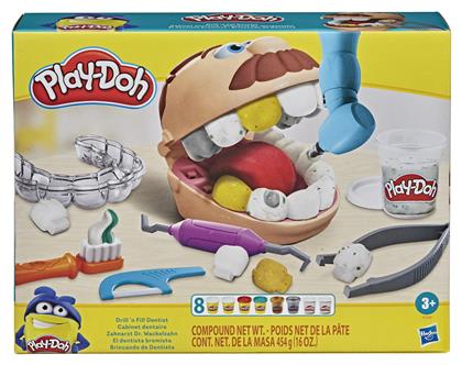 Hasbro Play-Doh Πλαστελίνη - Παιχνίδι Gold Drill 'n Fill Dentist για 3+ Ετών, 8τμχ