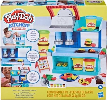 Hasbro Play-Doh Πλαστελίνη - Παιχνίδι Kitchen Creations Busy Chef's Restaurant για 3+ Ετών, 5τμχ