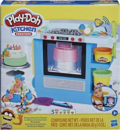 Hasbro Play-Doh Πλαστελίνη - Παιχνίδι Kitchen Creations Rising Cake Oven για 3+ Ετών, 5τμχ από το Moustakas Toys