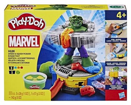 Play-Doh Πλαστελίνη - Παιχνίδι Marvel Hulk Smash And Squish για 4+ Ετών Hasbro