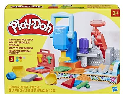 Hasbro Play-Doh Πλαστελίνη - Παιχνίδι Stamp and Saw Tool Bench για 3+ Ετών, 5τμχ