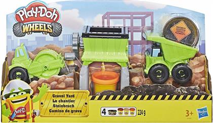 Hasbro Play-Doh Wheels Gravel Yard Construction από το Moustakas Toys
