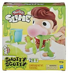 Hasbro Slime Snotty Scotty για Παιδιά 3+ Ετών από το Toyscenter