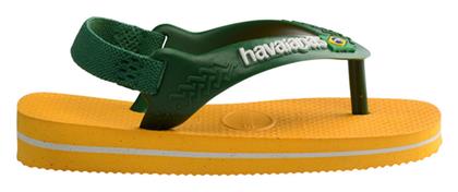 Παιδικές Σαγιονάρες Flip Flops Κίτρινες Havaianas