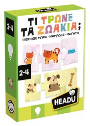 Τι Τρώνε Τα Ζωάκια για 2-5 Ετών Headu