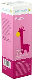 Body Milk για Ενυδάτωση 200ml Helenvita