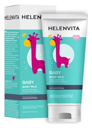 Body Milk Κρέμα για Ενυδάτωση 200ml Helenvita