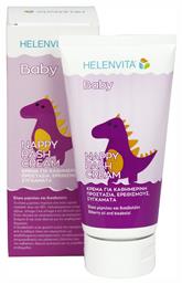 Nappy Rash Κρέμα 150ml Helenvita