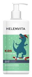 Παιδικό Αφρόλουτρο Dino σε Μορφή Gel 500ml Helenvita