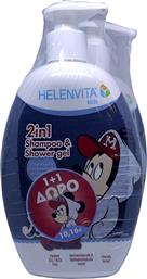Helenvita Promo Kids Shampoo & Shower Gel Mickey 2x500ml από το Pharm24