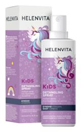 Unicorn Detangling για Εύκολο Χτένισμα σε Μορφή Spray 200ml Helenvita