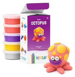 Claymates Ocean Octopus Παιδικός Πηλός Πολύχρωμος 275gr Hey Clay