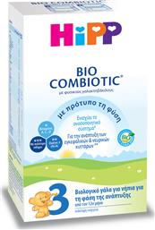 Hipp Γάλα σε Σκόνη Bio Combiotic 3 12m+ 600gr χωρίς Γλουτένη
