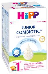 Hipp Γάλα σε Σκόνη Combiotic 1 για 12m+ 600gr