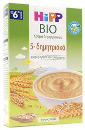 Hipp Βρεφική Κρέμα Bio 5 Δημητριακών για 6m+ 200gr από το Pharm24