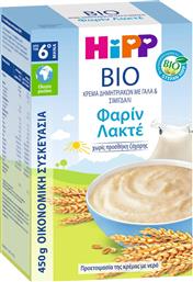Hipp Βρεφική Κρέμα Bio Φαρίν Λακτέ Δημητριακά με Γάλα & Σιμιγδάλι 6m+ 450gr