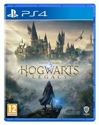 Hogwarts Legacy Edition (Ιταλικό Εξώφυλλο) - Warner Bros