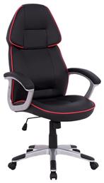 HomeMarkt HM1007.01 Καρέκλα Gaming Δερματίνης Black/Red Stripes