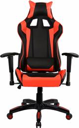HomeMarkt HM1056.01 Καρέκλα Gaming Δερματίνης με Ρυθμιζόμενα Μπράτσα Κόκκινη