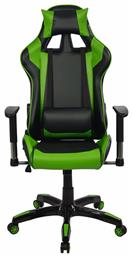 HomeMarkt HM1056.03 Καρέκλα Gaming Δερματίνης με Ρυθμιζόμενα Μπράτσα Πράσινη από το Designdrops