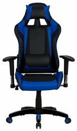 HomeMarkt HM1056.08 Καρέκλα Gaming Δερματίνης Μπλε από το Designdrops