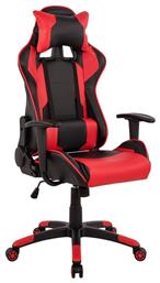 HomeMarkt HM1072.01 Καρέκλα Gaming Δερματίνης με Ρυθμιζόμενα Μπράτσα Κόκκινη