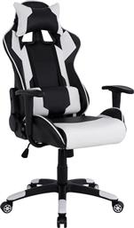 HomeMarkt HM1072.04 Καρέκλα Gaming Δερματίνης με Ρυθμιζόμενα Μπράτσα Λευκή