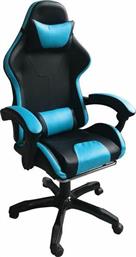 HomeMarkt HM1132.08 Καρέκλα Gaming Δερματίνης με Υποπόδιο Τιρκουάζ από το e-shop