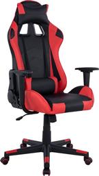 HomeMarkt HM1137.01 Καρέκλα Gaming Black\Red