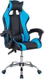 HomeMarkt HM1145.08 Καρέκλα Gaming Δερματίνης Μπλε