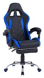 HomeMarkt HM1156.08 Καρέκλα Gaming Δερματίνης με Υποπόδιο Μπλε από το e-shop