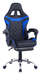 HomeMarkt HM1157.08 Καρέκλα Gaming Δερματίνης με Υποπόδιο Μπλε