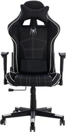 HomeMarkt HM1163.01 Καρέκλα Gaming Δερματίνης Μαύρη