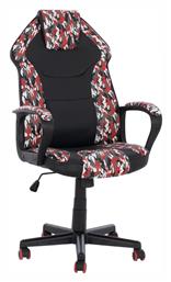 HomeMarkt HM1164.10 Καρέκλα Gaming Δερματίνης Μαύρο/Κόκκινο από το Designdrops