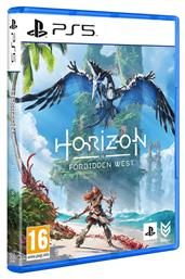 Horizon Forbidden West Edition (Γερμανικό Εξώφυλλο) - Sony