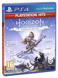 Horizon Zero Dawn Hits Edition PS4 Game από το Public