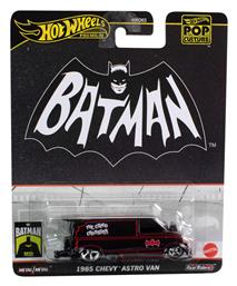 Αυτοκινητάκι Pop Culture Batman 1985 Chevy Astro Van 3+ ετών για 3+ Ετών Hot Wheels