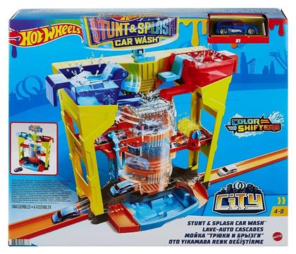 Hot Wheels Πίστα Πλυντήριο Χρωμοκεραυνών για 4+ Ετών από το ToyGuru