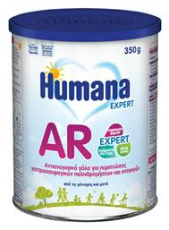 Humana Αντιαναγωγικό Γάλα σε Σκόνη AR Expert Χωρίς Γλουτένη για 0m+ 350gr