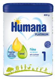 Humana Γάλα σε Σκόνη Platinum 1 για 0m+ 800gr